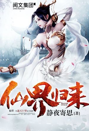 爱若浮游